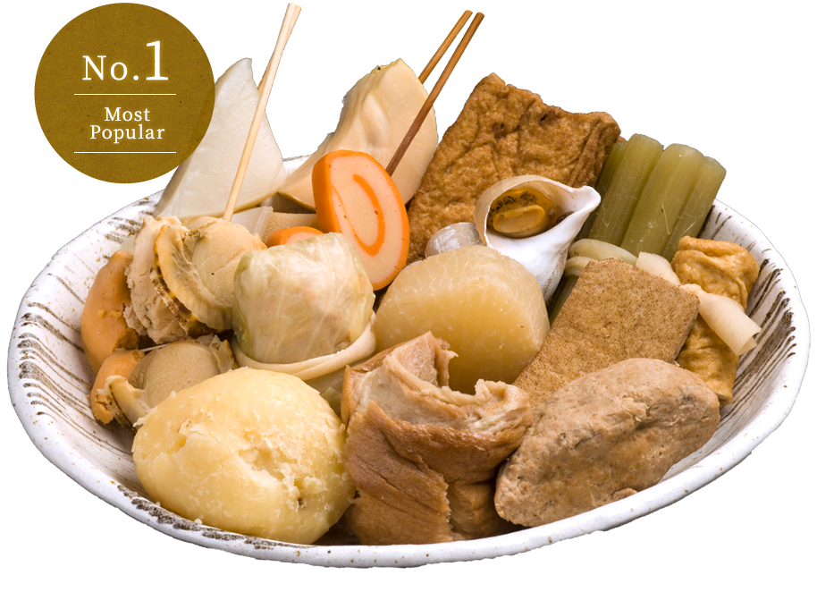 Oden Combination Platter