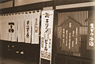 百番街グルメ小路