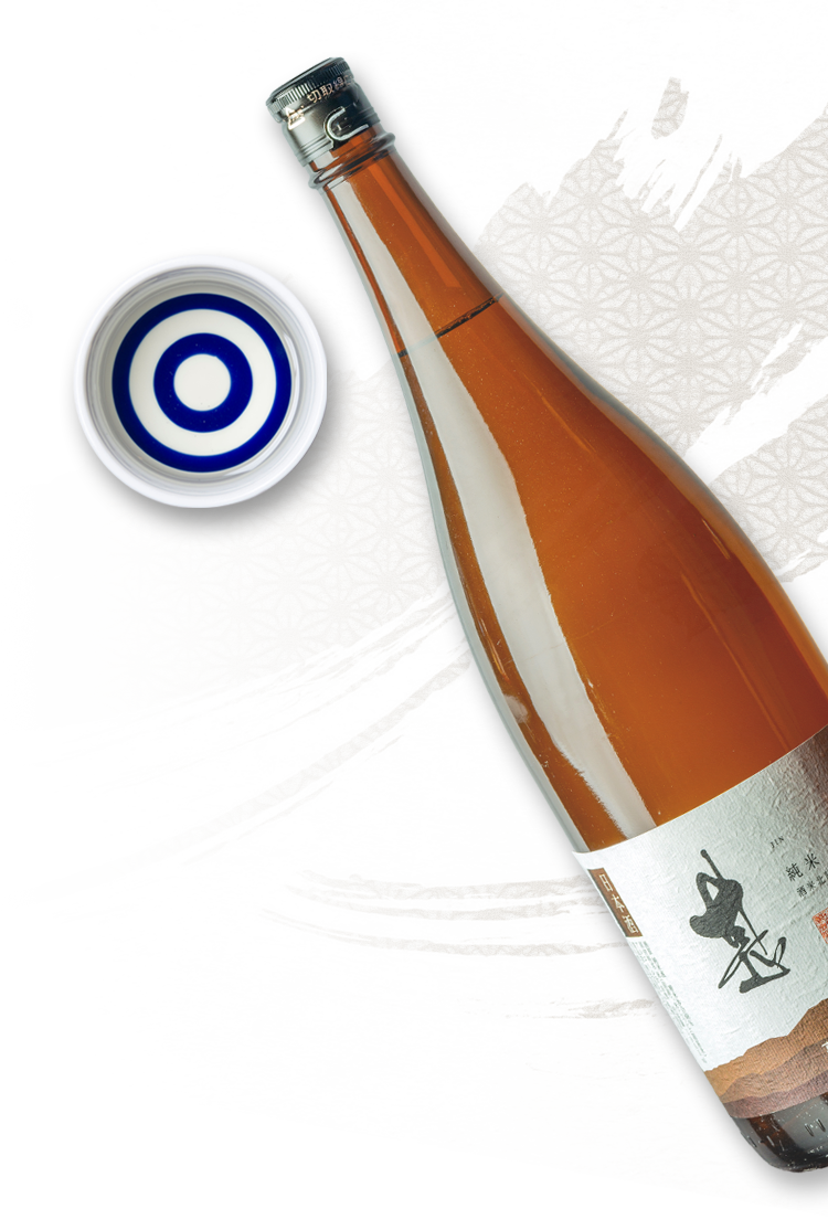 日本酒集合