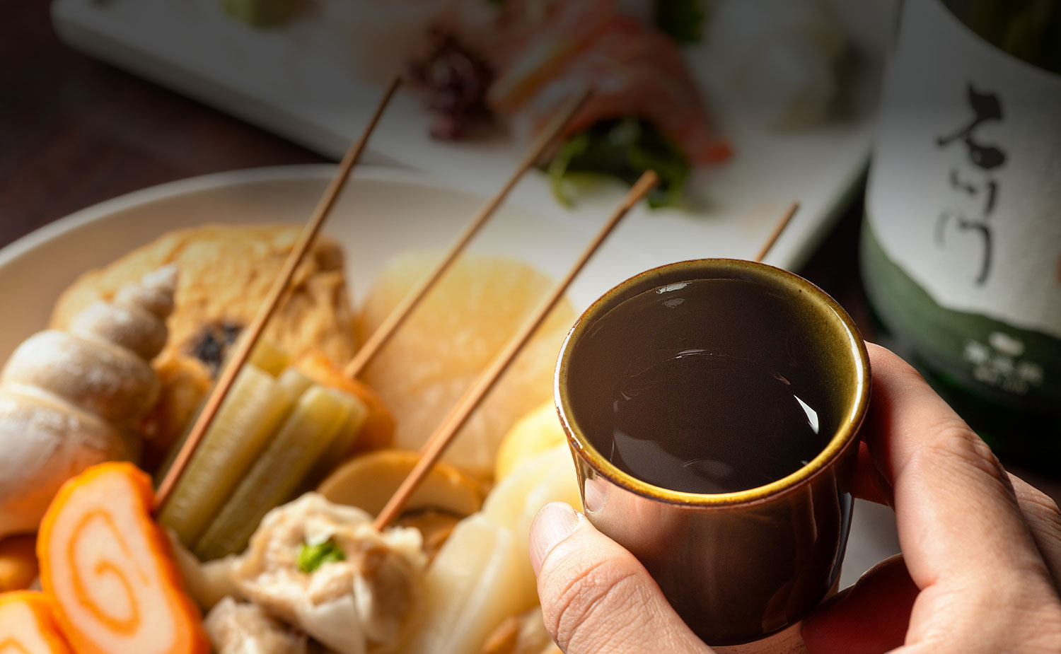昼飲みイメージ