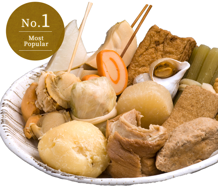 Oden Combination Platter